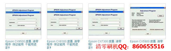 epsonͼ