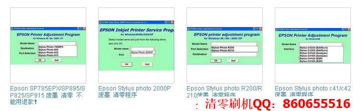 epsonͼ