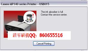 Canon printer reset 5B00 5B01 P07 P08 E07 E08