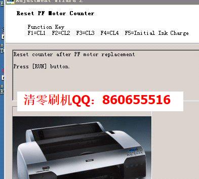 epson pro9600ִӡ00000101㷽