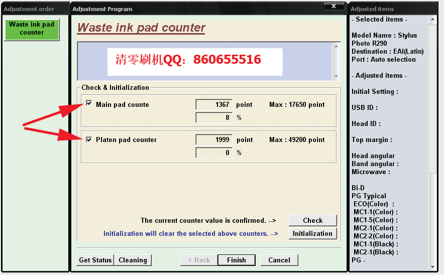 Epson Printer Reset Example