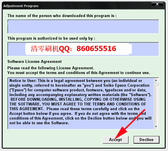 Epson Printer Reset Example