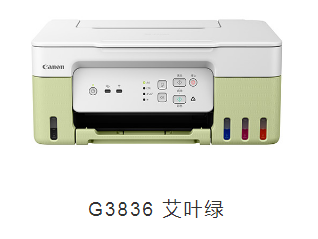 G3870清零软件G1831清零软件G3836清零软件GX3080清零软件G1830清零软件G2830清零软件G3830清零软件G3832清零软件G680清零软件G3833清零软件，